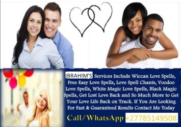 +27785149508 /